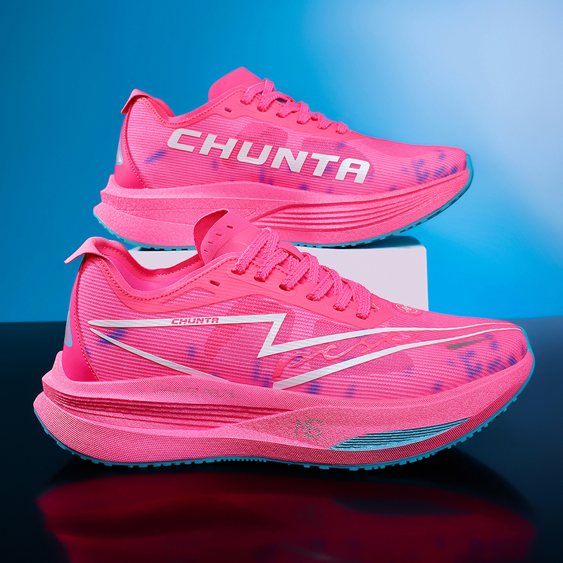 Zapatillas de Running Ultralig - Carbon Plate Marathon Racing Shoes reseña y precio