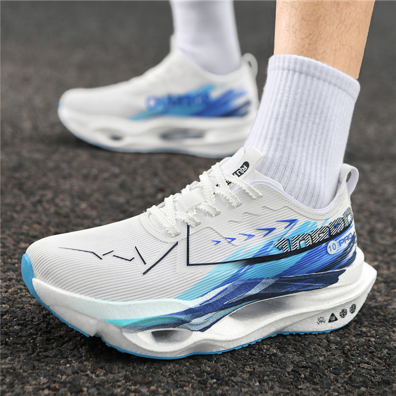 Zapatillas de carreras con pla - Carbon Plate Marathon Racing Shoes reseña y precio